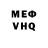 Amphetamine VHQ Denis Khanin
