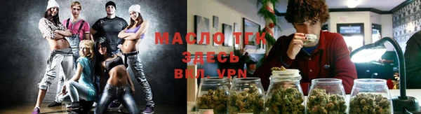 марихуана Алзамай
