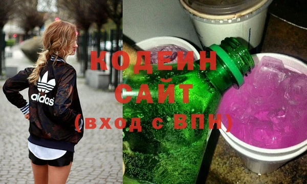 прущий лед Абдулино