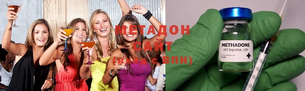 эйфоретик Абинск