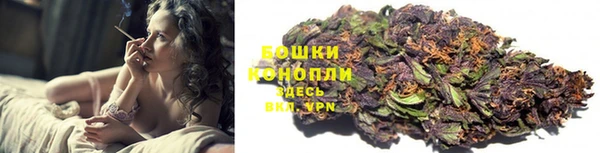 марихуана Алзамай