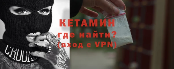 прущий лед Абдулино
