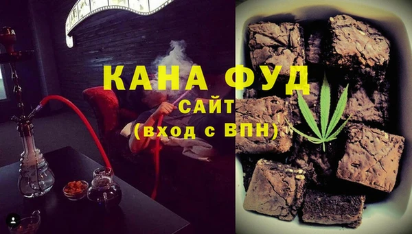 прущий лед Абдулино
