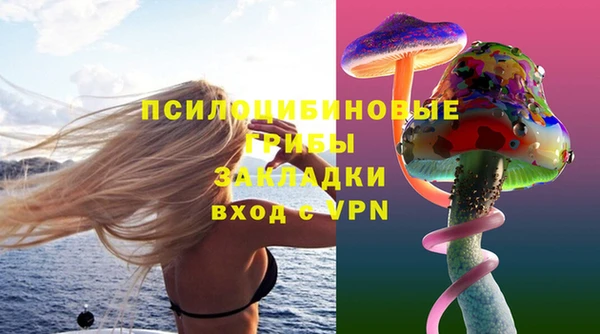 прущий лед Абдулино