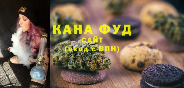 эйфоретик Абинск