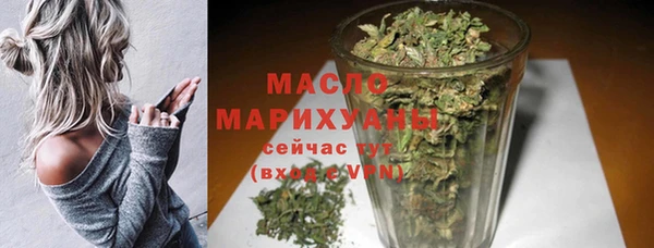 прущий лед Абдулино
