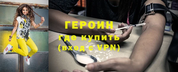 мдма Майский
