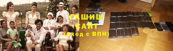 соль курить ск Алексеевка