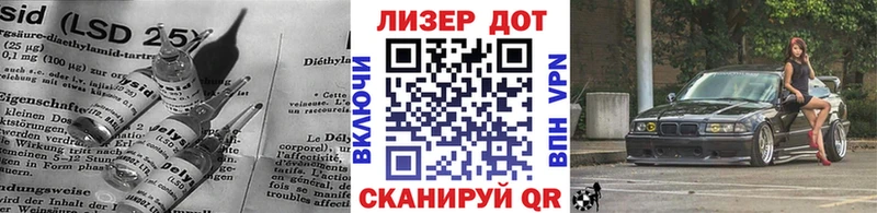 shop формула  Чкаловск  LSD-25 экстази ecstasy  дарнет шоп 