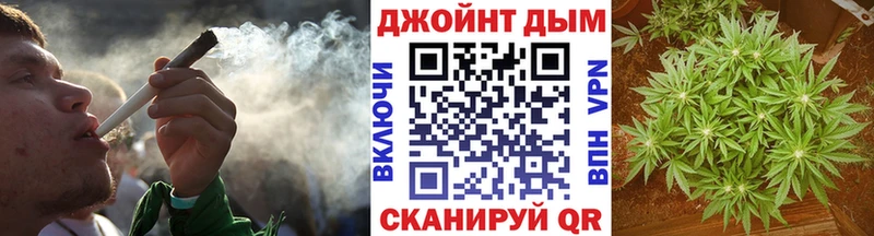 где купить наркоту  Чкаловск  Канабис OG Kush 
